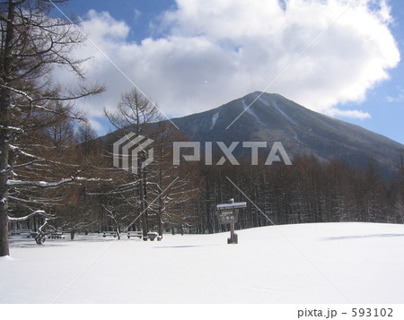 冬の男体山 593102