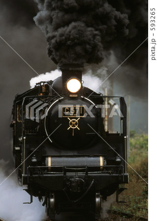 やまぐち号（原型） 593265