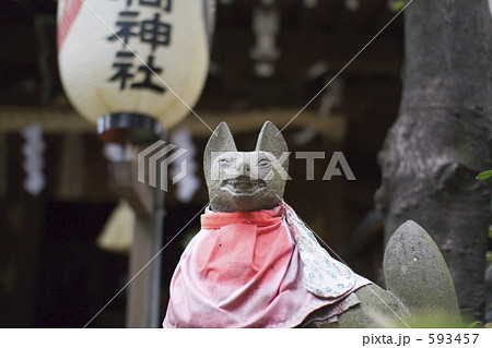 お稲荷様 お稲荷様 593457