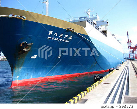 自動車船 593572