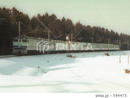 シュプールユーロ赤倉の写真素材 [594473] - PIXTA