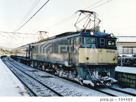 シュプール信越 594489