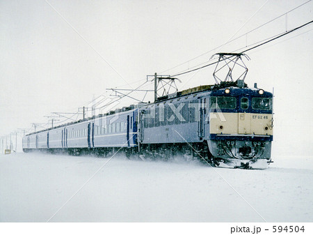 鉄道写真シュプール号 信越本線 EF62-53牽引SEレインボー たぶんシュプール号かと 解像