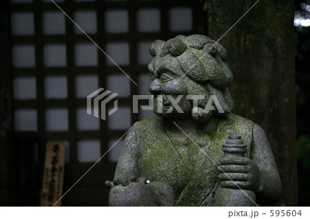 高尾山 神変堂の妙童鬼 595604