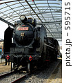 D51の肖像 595715