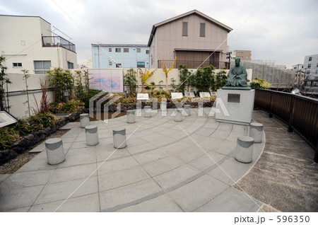深川芭蕉庵史跡展望庭園 深川芭蕉庵史跡展望庭園 596350