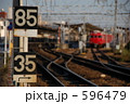 596479