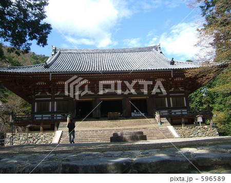 京都高雄山の金堂 596589