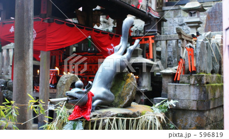 おきつねさま 596819