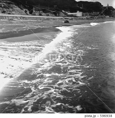 伊豆七島・新島　昭和４５年 596938