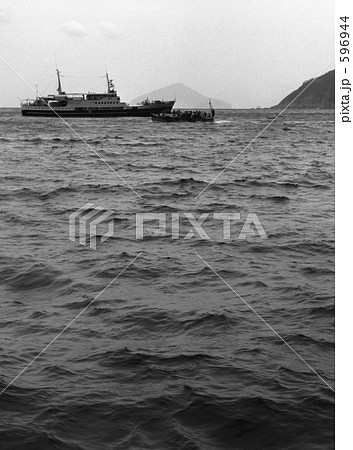 伊豆七島・新島　昭和４５年 596944