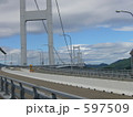 597509