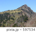 597534