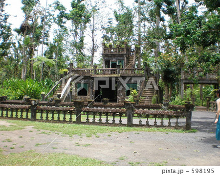 ケアンズ パロネラパーク 598195