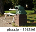 598396