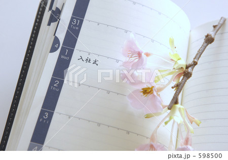 手帳と桜 598500