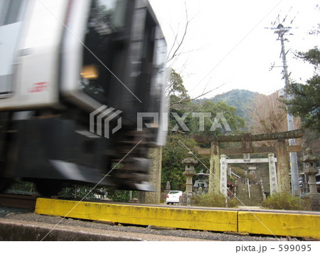 599095