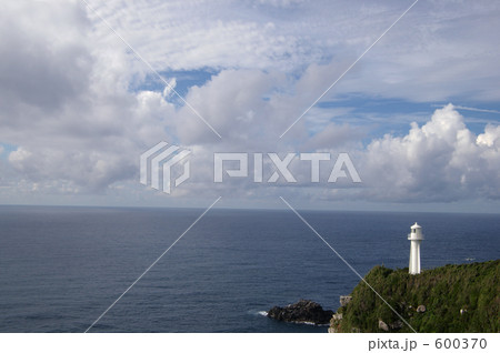 夏の足摺岬 I 600370