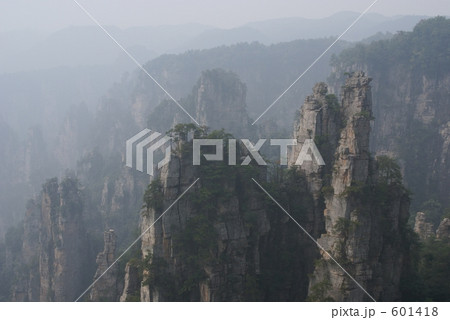 中国の世界秘境 601418