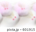 うさぎのお菓子 601915