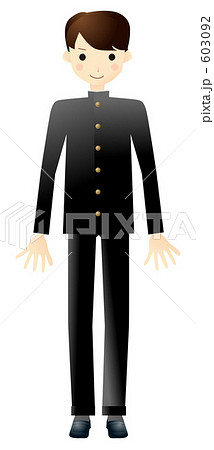 男子中学生 男子中学生 603092