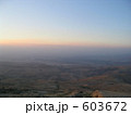 ネボ山からの夕暮れ ネボ山からの夕暮れ 603672