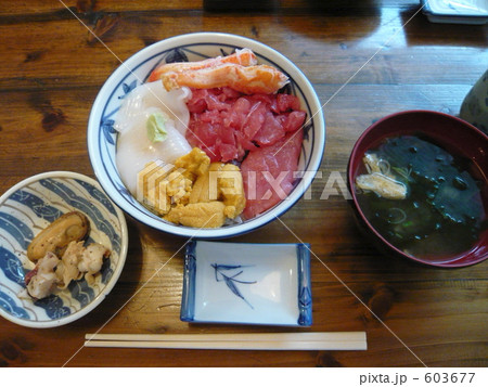 八戸漁港の海鮮丼 八戸漁港の海鮮丼 603677