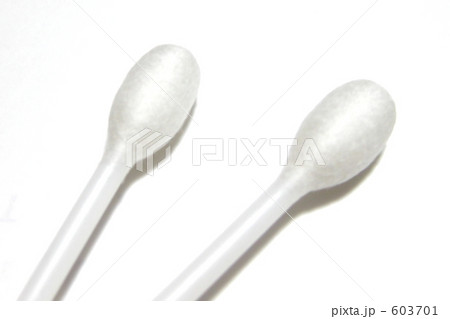 ウ～、メンボウ！ 603701