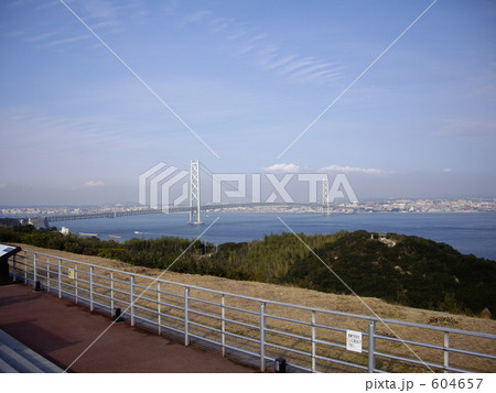 明石海峡大橋 明石海峡大橋 604657