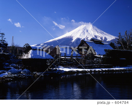 忍野八海雪景色 604784