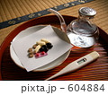 604884