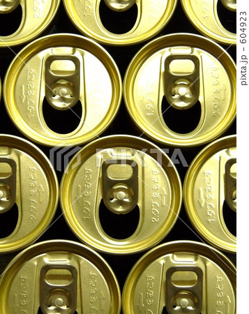 空き缶大集合ーその１ 604923