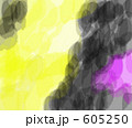 光の闇 605250