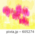花畑 605274