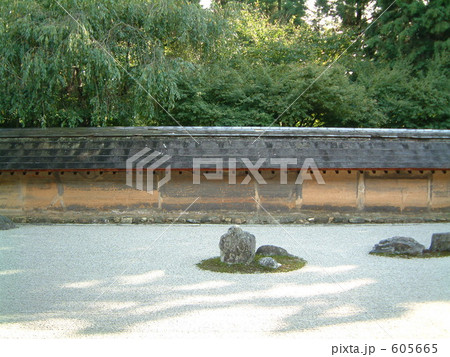 午後の石庭 605665