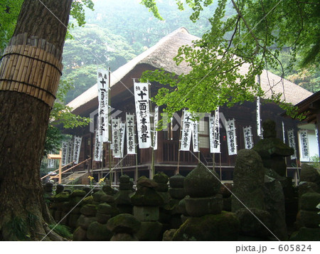 杉本寺の石塔 605824