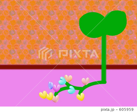 根っこはハートでできている♪ 若葉の真心 根っこはハートでできている♪ 若葉の真心 605959