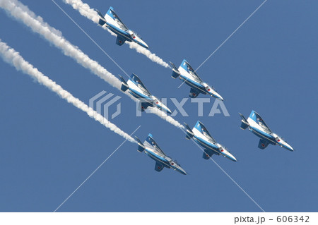ブルーインパルス 606342