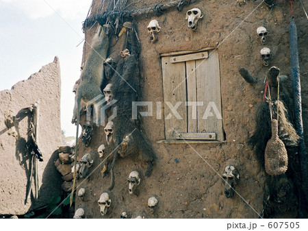 ドゴン族の家 607505