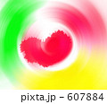 命 607884