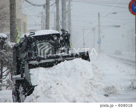 除雪作業風景 608016