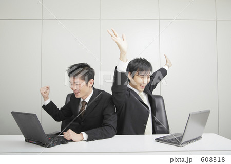 ビジネスマン ビジネスマン 608318