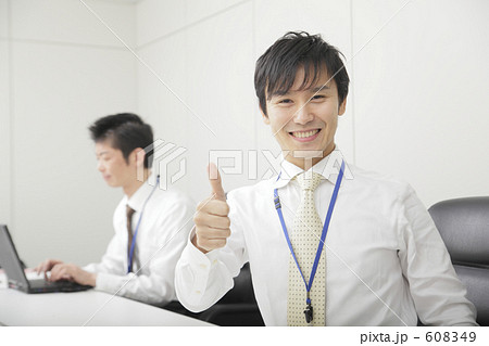 ビジネスマン 608349