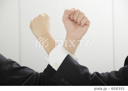 608391