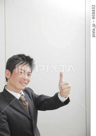 ビジネスマン 608832