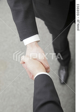 ビジネスマン 608903