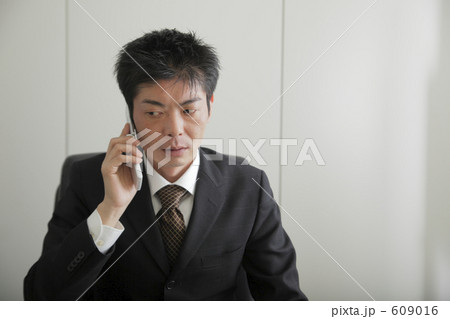 ビジネスマン 609016
