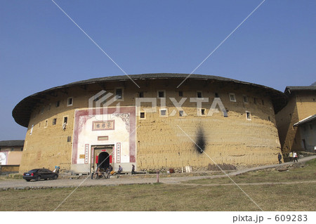 福建土楼 609283