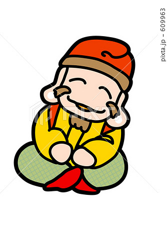 えべっさん02 えべっさん02 609963