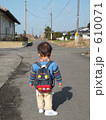 道 610071